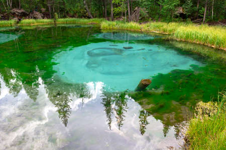 Blue geyser lake in Altai mountains, Altai Republic, Siberia, Russiaの写真素材