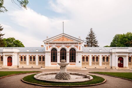 Yessentuki, Stavropol Territory / Russia - May 14, 2018: Upper Nikolaev baths. bathroom building of...