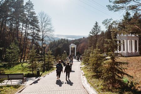 Kislovodsk, Stavropol Territory / Russia - November 4, 2018: Observation deck in Valley of Roses and Resort Parkのeditorial素材