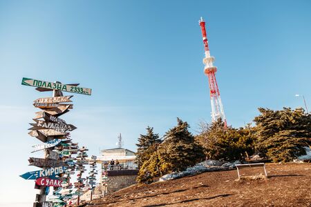 Pyatigorsk, Stavropol Territory / Russia -  January 21, 2019 :  signs of cities and TV tower on top...