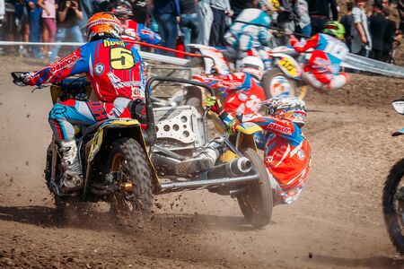 Lebedyanka, Russia - August 25, 2019: Russian Motocross Championship, motorbike and motorcycle races...