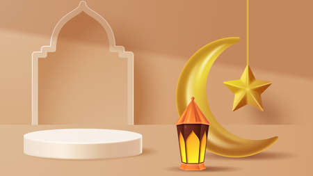 Islamic display podium decoration background with islamic ornament. Vector 3D Illustrationのイラスト素材