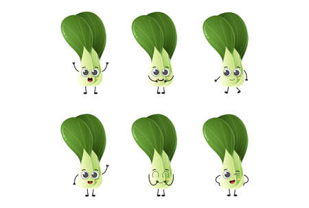 Set of cute cartoon bok choy vegetables vector character set isolated on white backgroundのイラスト素材
