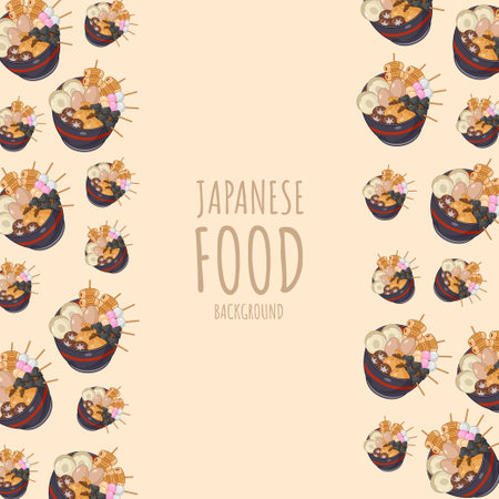 cartoon oden, japanese food frame border backgroundのイラスト素材