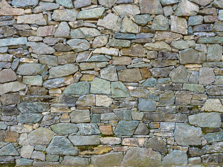 Stone wall at the castleのeditorial素材