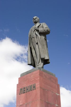 Statue of Lenin from communist era in Kazan - Tatarstan - Russia / Lenin's bronze sculpture