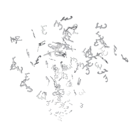 Feed from pounds. 3D. Confetti of pounds. Vector illustration.のイラスト素材