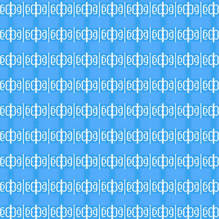 blue ornamental pattern background with manny white simbols