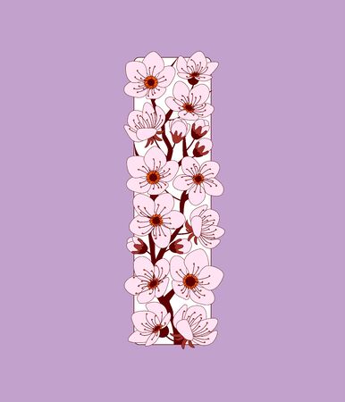 Capital letter I patterned with hand drawn doodle flowers of cherry blossom. Colorful vector illustration font with sakura twigs. Letter of alphabet English language. EPS 10のイラスト素材
