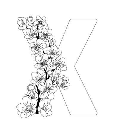 Capital letter X patterned with contour hand drawn doodle blossom cherry. Monochrome page anti stress adult coloring book.のイラスト素材