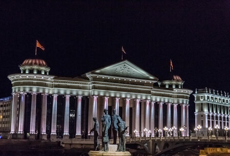The arheological museum of republic of  Macedonia in a chill winter night のeditorial素材