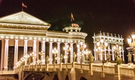 The museum of Skopje のeditorial素材