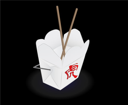 chinese fast food box のイラスト素材