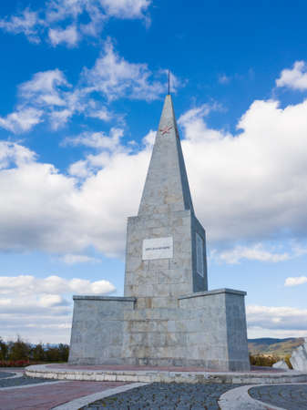 KadinjaÄa Memorial Complex in Serbia, in memory of fallen partisans who defended UÅ¾ice in the Battle of KadinjaÄa during the Second World Warのeditorial素材