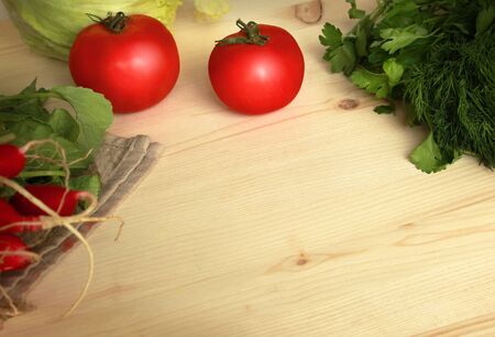 Vegetalesの写真素材