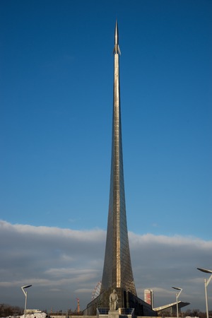 Conquerors of Space Monument in the park outdoors of Cosmonautics museum near VDNK exhibition center Moscow Russiaのeditorial素材