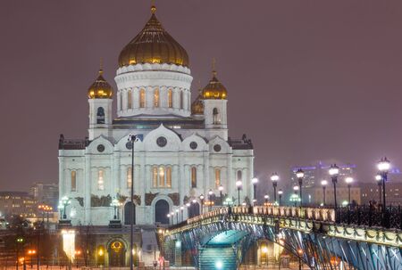 Moscow. The Cathedral Of Christ The Savior. It is the Cathedral of the Russian Orthodox Church near the Kremlin on the left Bank of the Moscow river. This is the largest Cathedral of the Russianの写真素材
