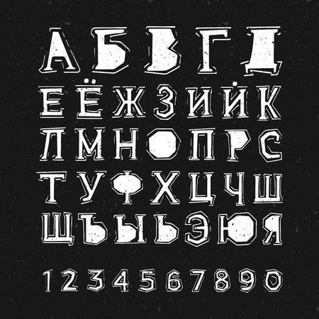 Grunge styled textured russian alphabet. Cyrillic letters on black background.のイラスト素材