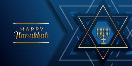horizontal background happy hanukkah blue and gold colorのイラスト素材