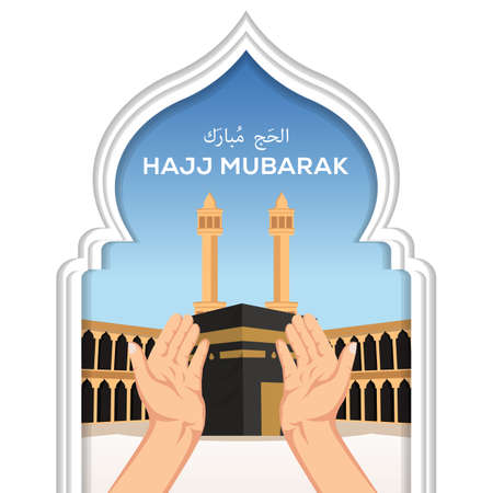 hajj mubarak illustration design with holy kaabaのイラスト素材