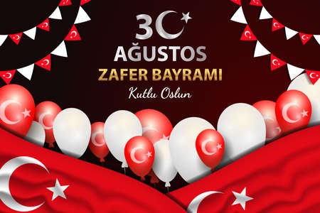 realistic design for 30 AÄustos Zafer BayramÄ± celebrationのイラスト素材