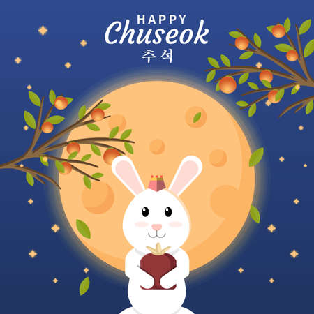 happy chuseok illustration with a cute rabbit holding parcel on full moon background