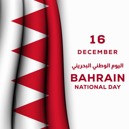 realistic bahrain national day illustration designのイラスト素材