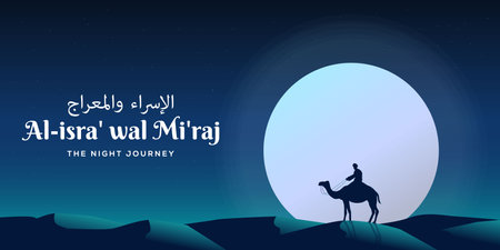 isra miraj the night journey on the desert with a full moonのイラスト素材