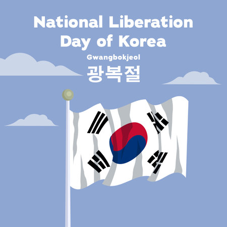 flat design vector national liberation day of koreaのイラスト素材