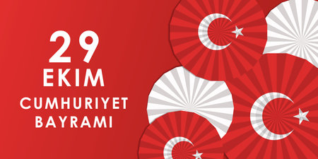 29 Ekim, Republic Day of Turkey horizontal banner illustration vector designのイラスト素材