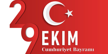 29 Ekim, Republic Day of Turkey horizontal banner illustrationのイラスト素材