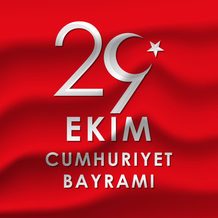 29 Ekim Republic Day of Turkey illustration with realistic flag backgroundのイラスト素材