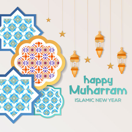 happy muharram islamic new year illustration designのイラスト素材