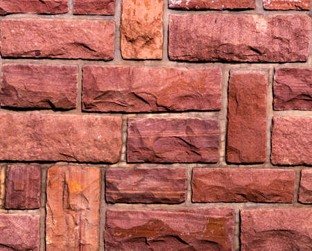 Wall of Bricksの写真素材