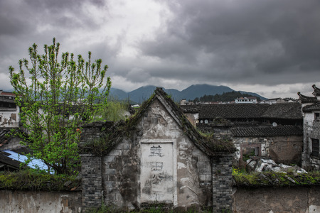 China Zhejiang Lishui Jinyun Heyang Villageのeditorial素材