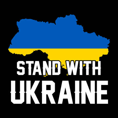 Stand With Ukraine design vectorのイラスト素材