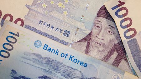 Close up the Korean Wonの写真素材