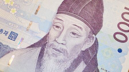 Close up the Korean Wonの写真素材