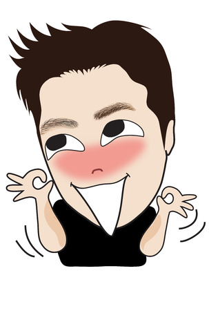 I'm cute. love me.のイラスト素材