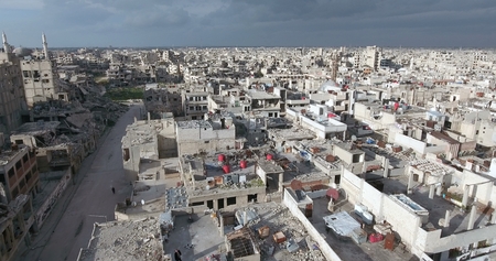 the city of Homs in Syria