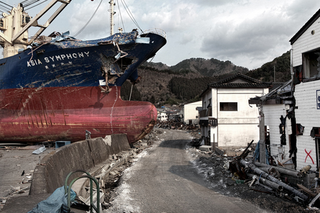 Tsunami: 04/30/2011 Fukushima japanのeditorial素材