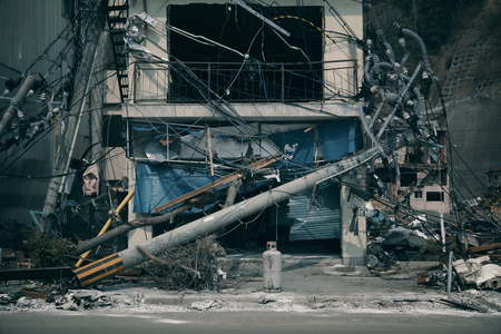 Tsunami: 04/30/2011 Fukushima japan