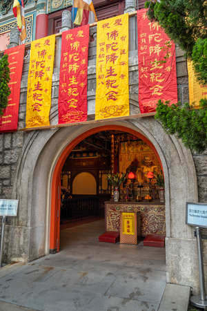 Entrance to Po Lin Monastery, Ngon Ping Village, Lantau, Hong Kongのeditorial素材