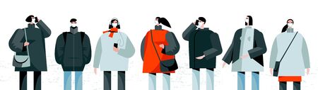 Coronavirus . Novel coronavirus 2019-nCoV, people in white medical face mask. Concept of coronavirus...