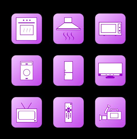 Icon appliances.のイラスト素材