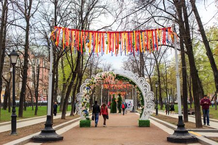 MOSCOW, RUSSIA - APRIL 28, 2016: Moscow street festival, preparations and decoration for Orthodox Easter holidayのeditorial素材