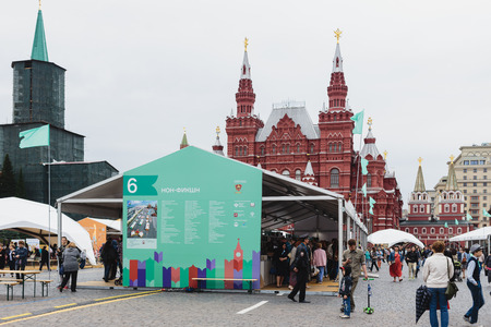 MOSCOW, RUSSIA - JUNE 05, 2016: Open Book Fair on the Red Square in Moscow - big festival of russian booksのeditorial素材