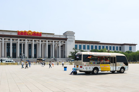 BEIJING, CHINA - MAY 18, 2016: Tiananmen Square - the third of largest square in the world, Beijing, Chinaのeditorial素材