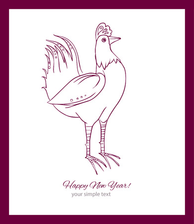Stylized rooster. Vector illustration of rooster, symbol on the Chinese calendar. Element for New Year's design.のイラスト素材