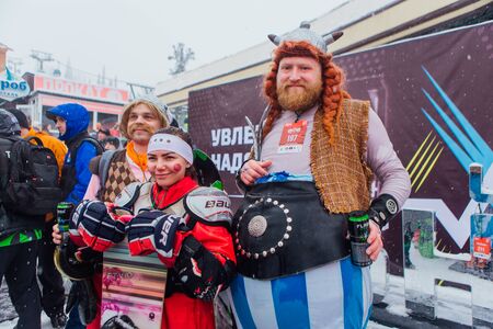 Sheregesh, Kemerovo region, Russia - April 06, 2019: Young people in carnival costumes on the...